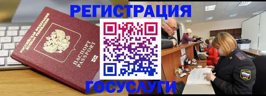 форма 3 в Тайшете